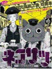 间谍过家家